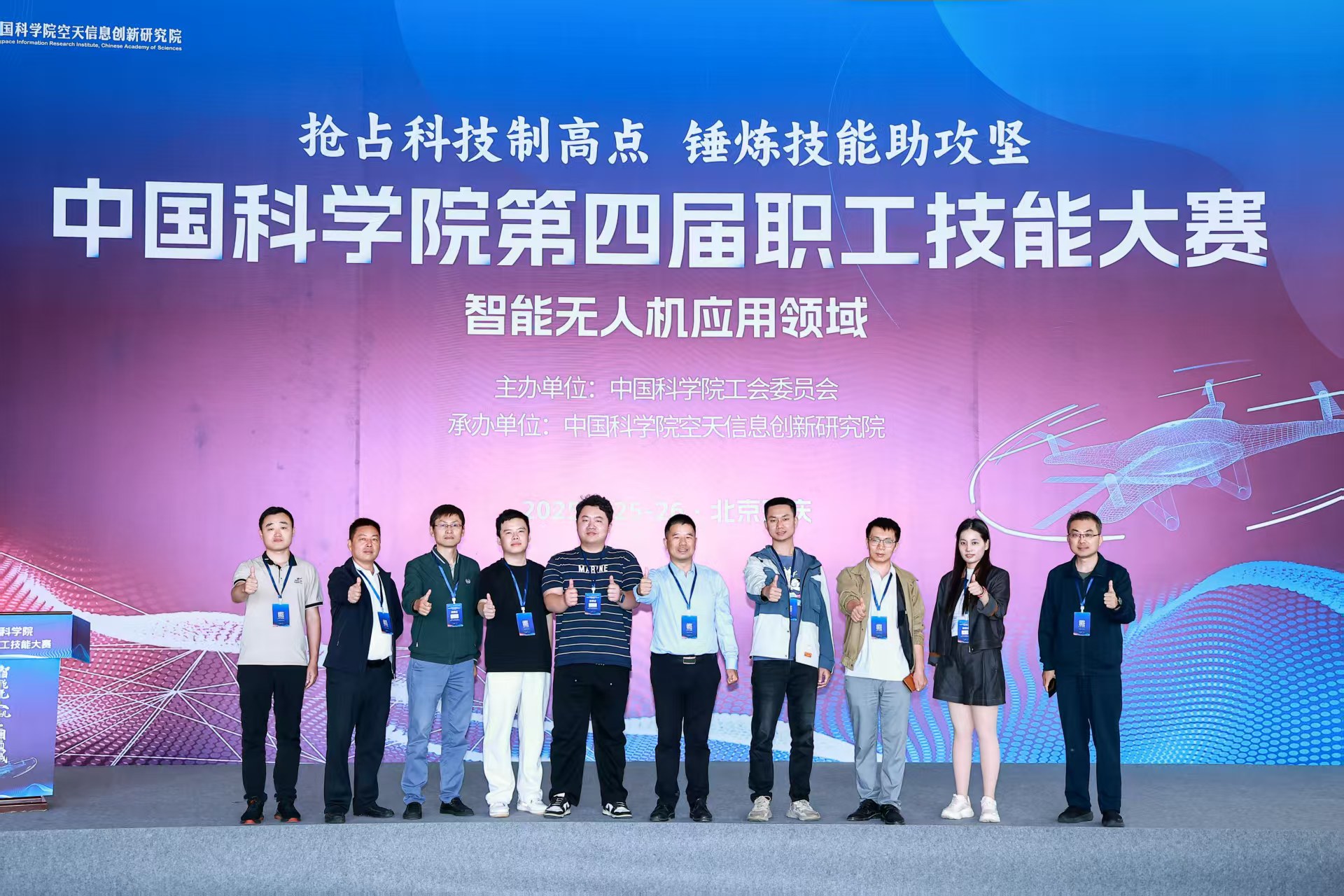 bbbf8829d94699711b027dafd2feb999.jpg bbbf8829d94699711b027dafd2feb999.jpg